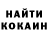 Кетамин VHQ Andry Karenin