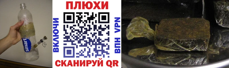 Гашиш AMNESIA HAZE ссылка на мегу даркнет официальный сайт Давлеканово