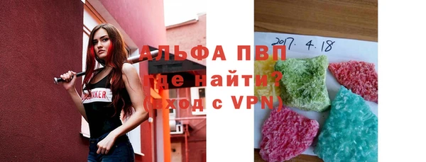 дживик Балабаново
