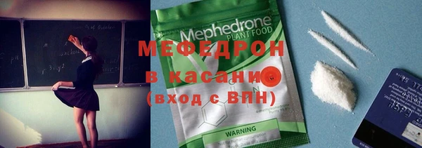 дживик Балабаново