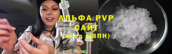 тгк Баксан