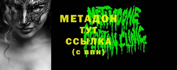 дживик Балабаново