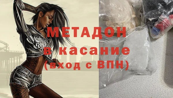дживик Балабаново