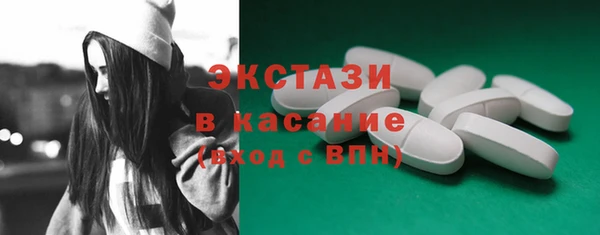 дживик Балабаново