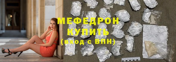 дживик Балабаново