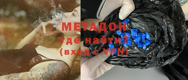 тгк Баксан