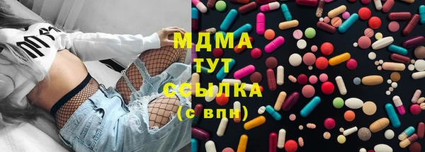 дживик Балабаново