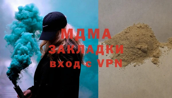 дживик Балабаново
