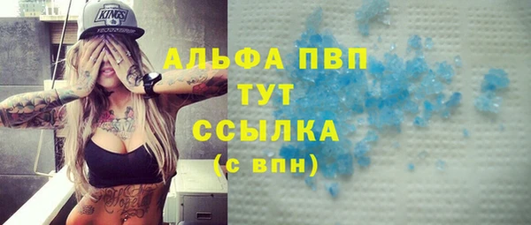дживик Балабаново