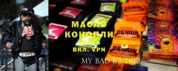 дживик Балабаново